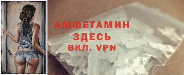 кокаин колумбия Армянск