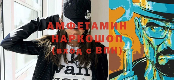 кокаин колумбия Армянск