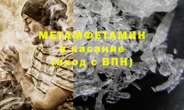 кокаин колумбия Армянск